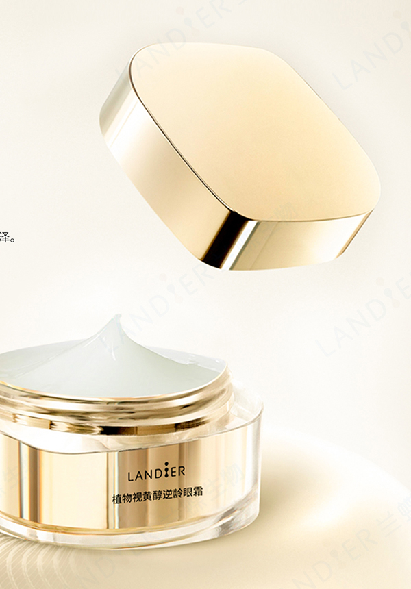 植物视黄醇逆龄眼霜